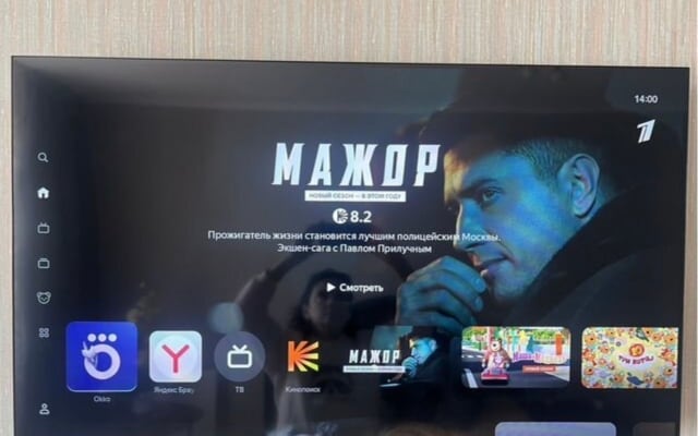 Квартира в современном ЖК