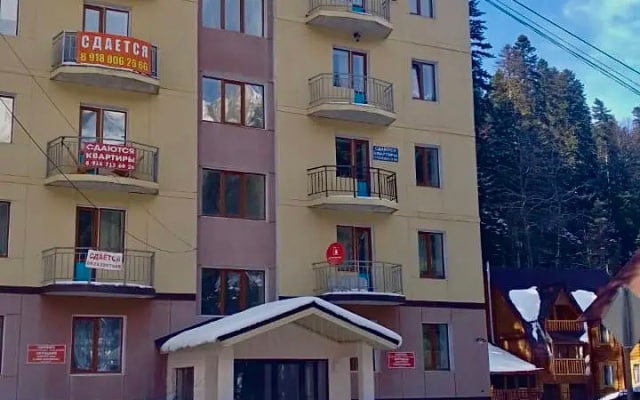 Апартаменты Dombay Flats Малютка