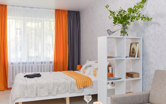 Апартаменты SmartHome в Самом Центре