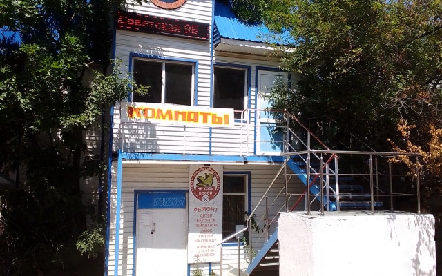 Sovetskaya 9B Guest house