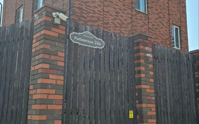 Гостевой дом Такса House