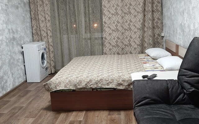 Квартира Уютная квартира в цен