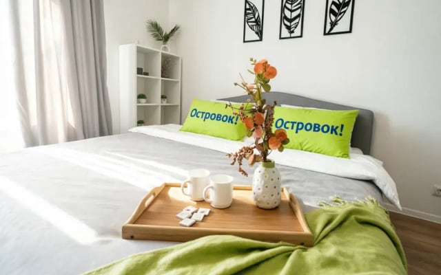 Квартира Уютная на Видной