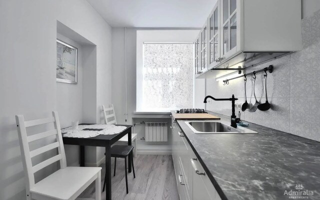 Atlant Admiraliya Apartments