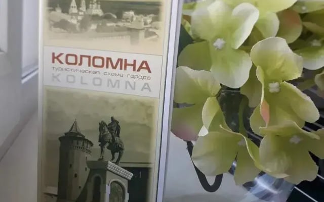 Квартира Уютная, светлая