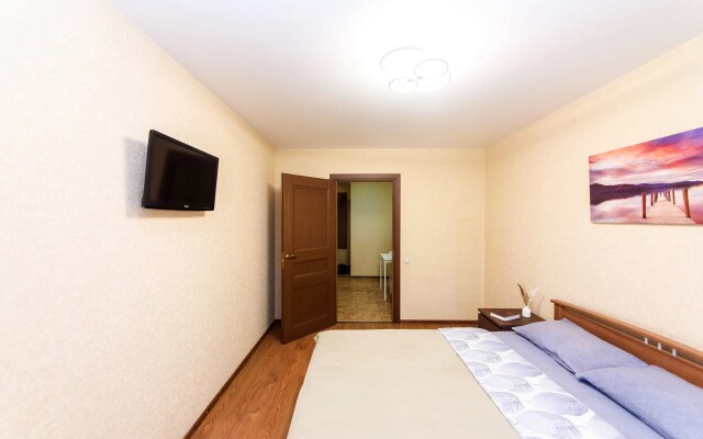 Апартаменты Tomsk House