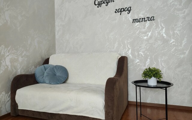 Квартира Комфортная в Самом Сердце Сургута