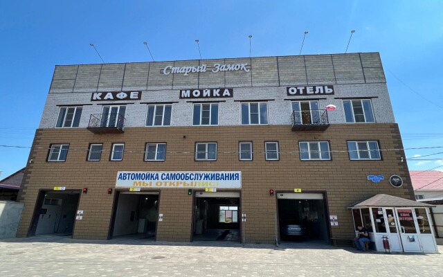 Гостиница «Старый замок»