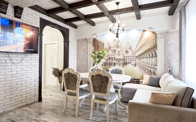 Апартаменты Holiday apartments Cranz