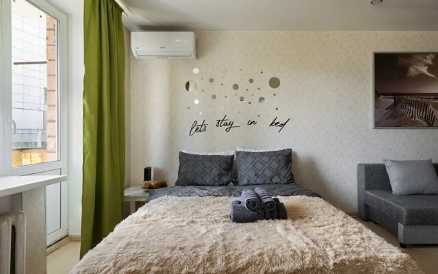 Апартаменты ComfortHomes метро Бауманская