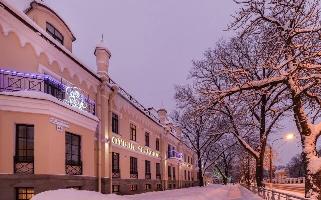 Отель Самсон