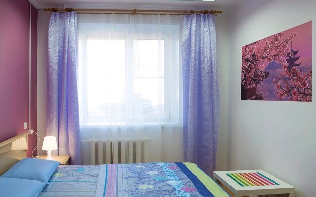 Druzhba Najramdal Hostel