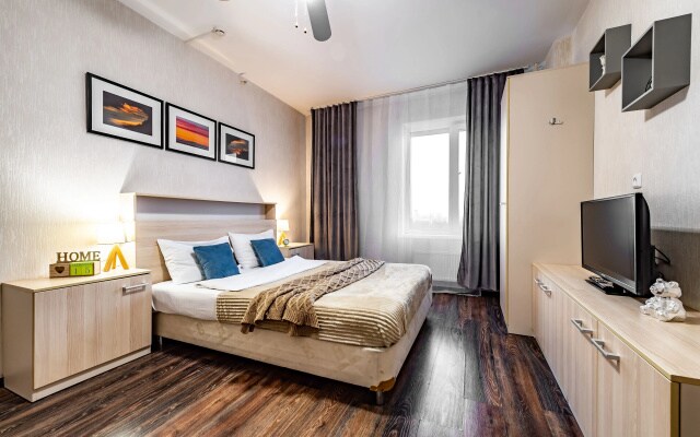 Апартаменты ApartMe Аэропорт