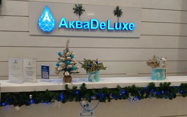 Апартаменты в Aqua Deluxe