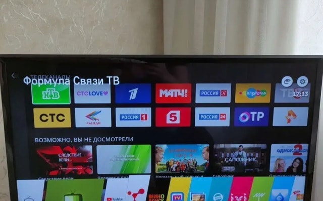 Квартира на Тухачевского 26/7