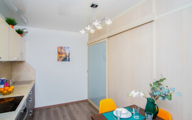 Апартаменты Andora apart | Квартира в центре у ЖД вокзала
