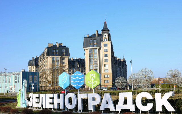 Квартира Cozy Baltic Apartments