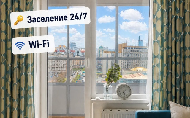 Апартаменты Линия горизонта