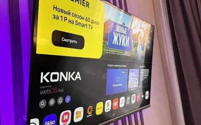 Квартира на Мира 3