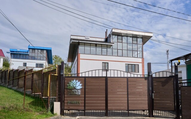 Гостевой дом Residence Lotus