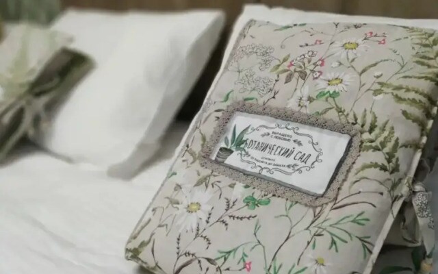 Меблированные комнаты Пятигорчанка