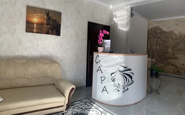 Отель Сара