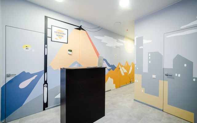 Хостел Ostanovka Hostel ИП Келлер В.А.