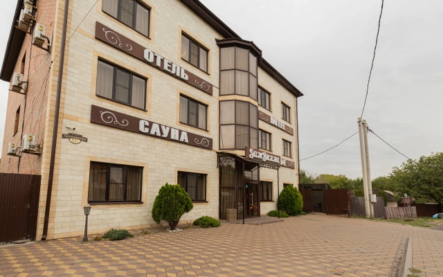 Отель SамВилла