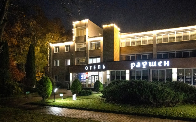 Отель Раушен