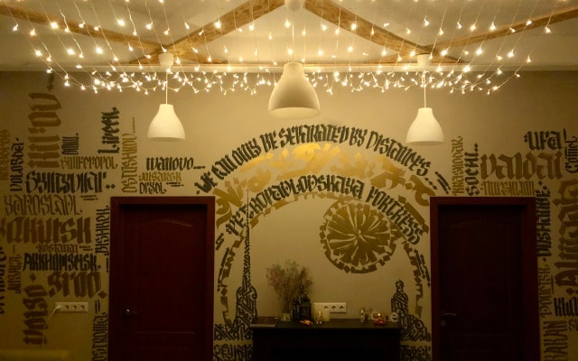 Хостел Nw Hostel