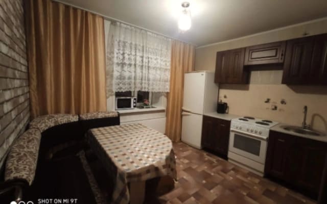 Квартира на Маяковского 1/1