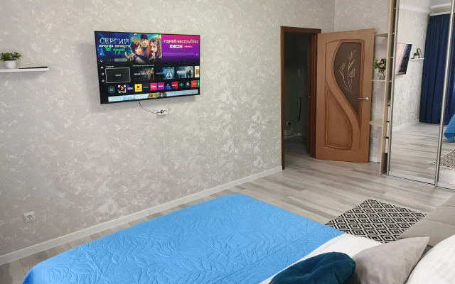 Квартира Уютный отдых у Парка Галицкого