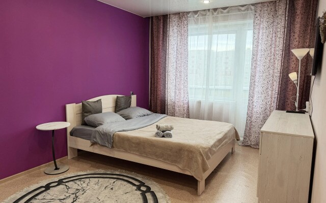 Квартира Northern Apartments в центральном районе города