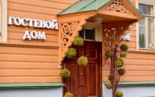 Отель Гостевой Дом У Покровки
