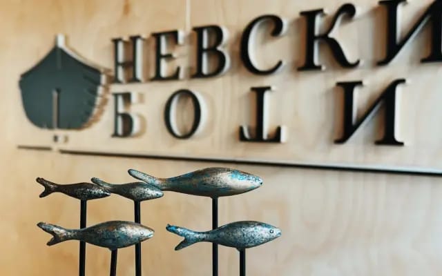 Смарт-отель Невский ботик