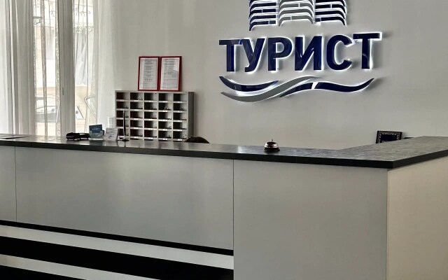 Отель Турист