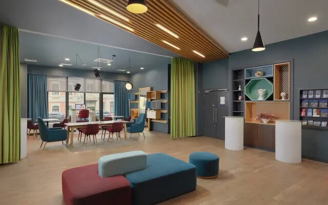 Отель Mercure Нижний Новгород Центр