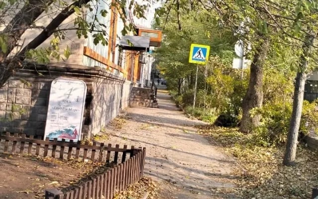 Аякс Фонтанка
