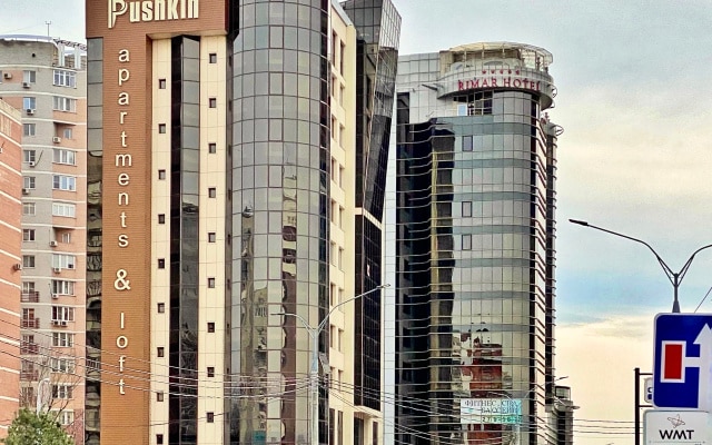 Апартаменты Pushkin Apartments Travel