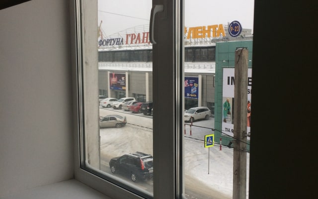 Квартира Удобные апартаменты в центре города