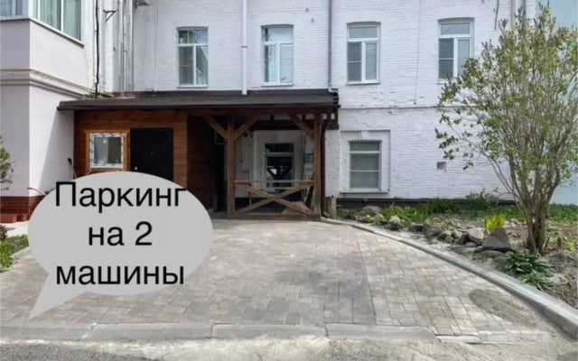 Апартаменты в историческом центре Ярославля уют и свой паркинг во дворе