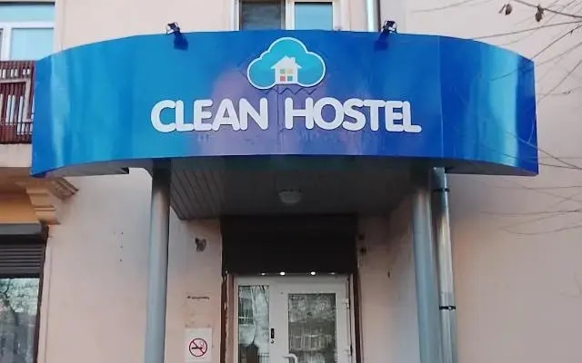 Хостел Clean-Hostel