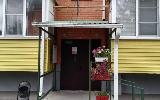 Квартира на Орджоникидзе 87