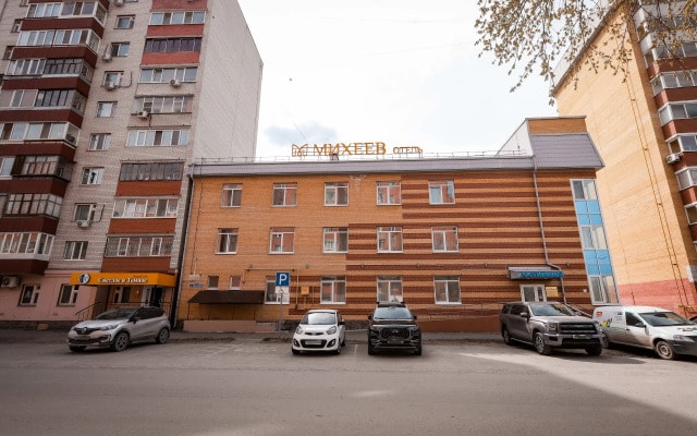 Михеев на Щербакова 140 к 1