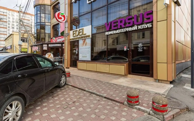 Отель Эдейл