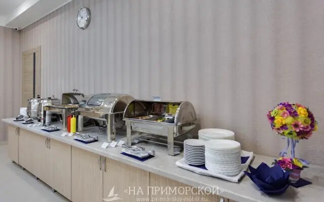 Гостевой дом Приморский