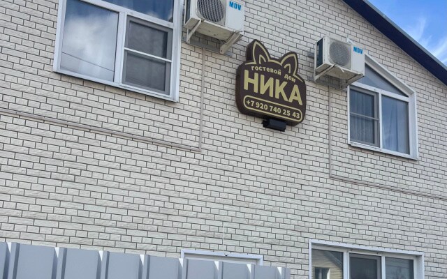 Гостевой дом Ника