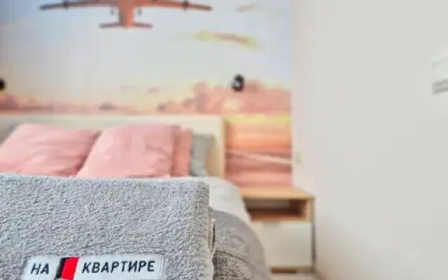 Апартаменты Стандартные Vnukovo Three Elements