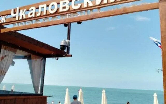 Меблированные комнаты Аметист