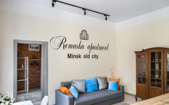 Апартаменты Remarka Home 1